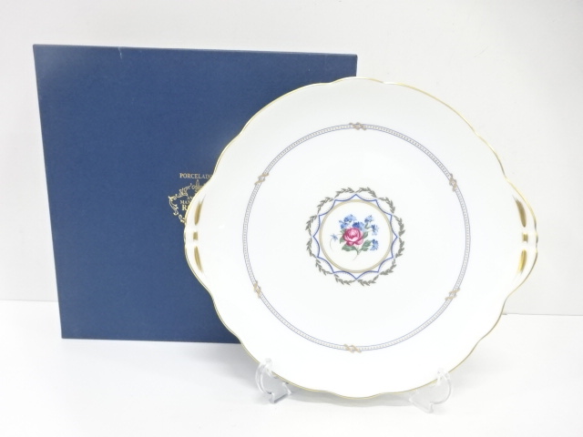 ROYAL LIMOGES　ロワイヤルリモージュ　B&Bプレート(26センチ)　洋食器